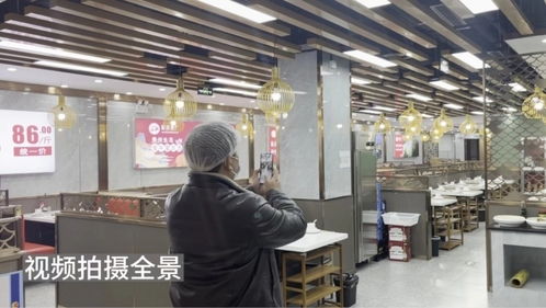 最快30分钟办结 杭州全面推广食品经营许可申请网上核查